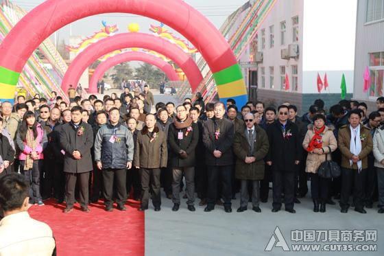 新起點(diǎn)·共分享·筑未來—曲阜崇德十周年暨新工廠開業(yè)慶典隆重舉行